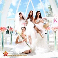 kara-285890-w200.jpg